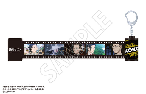 『東京リベンジャーズ』フォトクル 九井一